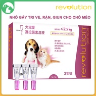Revolution 1 tuýp nhỏ gáy tri ve rận giun cho chó mèo