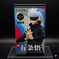 全新日版現貨 咒術迴戰 SEGA SPM 景品 五條悟 角色公仔 | Brand New Sega Jujutsu Kaisen Super Premium Figure Satoru Gojo Pr