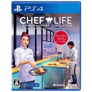 Chef Life Restaurant Simulator Playstation 4 PS4 Video Games From Japan NEW