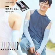 < Porabella > Korea Salua Sleeve Snowflake Finger Ice Silk Anti-UV Sunscreen Bicycle Motorcycle UV G