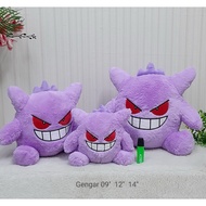 Gengar Dolls - Pokemon Gengar Dolls