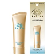 Anessa Perfect UV Sunscreen Skincare Gel 90g made in japan original ship from Japan