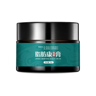 Buy 21 Aofulai Fat Health Care Cream Quality Apply Fat Health Cream Body Care 4.13