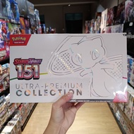 Pokemon TCG SV151 UPC