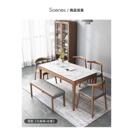 Bright Stone Plate Dining Table Nordic Solid Wood Dining Table Chair Combination Simple Small Apartment Marble Rectangular Dining Table