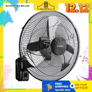 Khind 18" Industrial Wall Fan WF1805