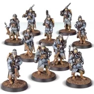 KI-H446g-Rig-Death-Death Army-Group Station-Standing Posture-C0W9