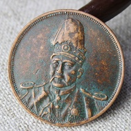 Coins from Copper Copper Coins Copper Yuan Big Head High Hat One Yuan Republic of China Commemorativ
