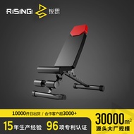Dumbbell Bench Foldable Multi-Functional Fitness Bench Bench Press Chair Sit-Up Assistant Bench Pres