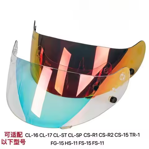Motorcycle Helmet Shield for HJC CL16 CL17 CLST CLSP CSR1 CSR2 CS15 TR1 FG15 HS11 FS15 Casco Moto Vi