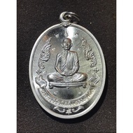 T Thailand Buddha Amulet, If Fake Included Return [Rian LP Toh First Batch Pure Silver Silver]