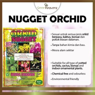 <Greenheavenz> - 1KG Orkid Nuget Baja Organik Orchid Nugget Organic Fertilizer