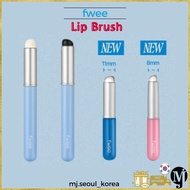 Fwee Blurring Pudding Pot Jelly Pot Brush Lip Brush Silicon Brush