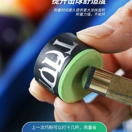 塔悟姆v10职业球杆巧克粉圆形Taom油斯诺克巧粉中八九球Tawum v10 professional club chocolate powder roundosdd999.myosdd999my20