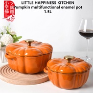 Little HAPPINESS KITCHEN Pumpkin Multifunctional Enamel Pot Stew Pot Soup Pot Household Cast Iron Induction Cooker