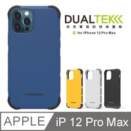 Puregear DUALTEK坦克保護殼 iPhone 12 Pro Max 消光黑
