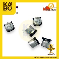 Capacitor SMD 33uf/10V 33uf/25V 33uf/50V (Pack Of 10) 6.3*Canned