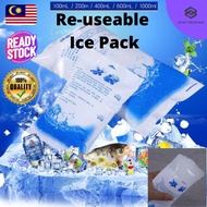 Ice Pack Reusable Cooler Bag For Breast Milk Cold Pack 100ml Refrigeration Pack Peti Sejuk 注水冰袋 反复使用
