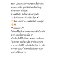 Enfant Gold Cotton Blanket New Item In The Shop 36*40 Inches (91*101 Cm) Department Store Label 1 99