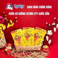 NATIONAL VYY BONELESS CHICKEN FEET - VYY LADY CHICKEN FEET