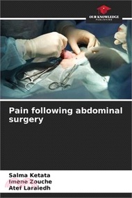 15331.Pain following abdominal surgery