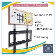 Universal Slimed Wall Mount Fixed TV Brackets for 26 to 70 inch TV