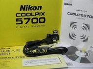 全新Nikon Coolpix 系列 USB 傳輸線(CoolPix S710, CoolPix S560, CoolPix P60, CoolPix S210, CoolPix P50, CoolPix 8700)