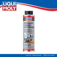 LIQUI MOLY Engine Flush Plus (300ml) - 8374
