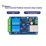MCU W5500 2-CH Modbus RTU Network Relay Module Wired Ethernet LAN /IP Communication Controller Proto