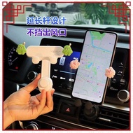 car phone holder Car mobile phone holder hairy monster decoration mobile phone car holder car outlet car fixed support navigation