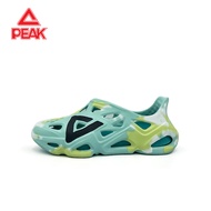 PEAK Kids TaiChi Clogs EKT2297L
