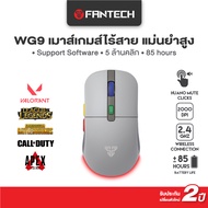 FANTECH WIRELESS MOUSE เมาส์เกมมิ่งไร้สาย Optical ความแม่นยำสูงปรับ DPI ได้ 800-2000 น้ำหนักเบา ใช้ง