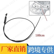 4F1823531B 4F1 823 531 B Suitable for Audi A6 C6 Engine hood cable