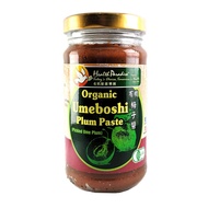 Health Paradise Organic Umeboshi Plum Paste ( Pickled Ume Plum ) 180gm Japan