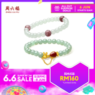 Lazada x ZHOU LIU FU Jewellery Surprise Box at RM160