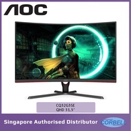 AOC CQ32G3SE 31.5” QHD Curved Gaming Monitor 165Hz refresh rate / 1ms response time