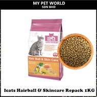Icats Hairball & Skin Care (Cat Food) 1KG (REPACK)