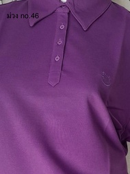 เสื้อแตงโมคอปก สีม่วง (no.46)เสื้อแตงโมแท้100% เสื้อแตงโมคอปกSui-ka เสื้อยืดคอปกแตงโม