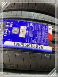 石橋 T005A  195/55/16  泰國🇹🇭製造  21年