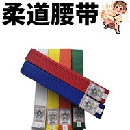 Judo Daigou Green Blue White Adult Road Cross-Border Red Belt Orange ijf Yellow judo Children One Pi
