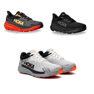 H0ka Challenger ATR 7 Running Shoes Men's Running Shoes H0ka Shoes
