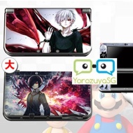 NEW Nintendo 3DS XL Decal Skin - Anime Design