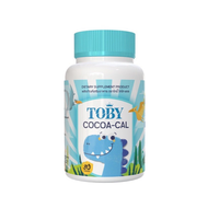 Toby Bio Oil Brand โทบี้ ไบโอ ออย DHA / Toby Cocoa-Cal D3 โทบี้ โกโก้ แคล [1กระปุก][30 แคปซูล]