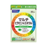FANCL複合維生素及礦物質