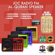 ORIGINAL JOC Radio Speaker 30 Juzuk Al Quran Rechargeable USB & MicroSD Card Slot Radio Quran Zikir 