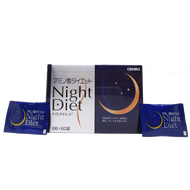 Viên uống giảm cân Orihiro Night Diet (60 gói x 6 viên)/hộp