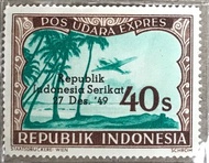 PW902-PERANGKO PRANGKO INDONESIA WINA POS UDARA EXPRES REPUBLIK 40s