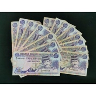 Offer Banknote Brunei Satu Ringgit Siri 3 Condition Kurang Cantik  Seperti Di Gambar Number Random