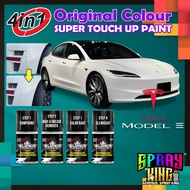 Tesla Model 3 Original Touch Up Paint 4 IN 1 Combo Set DIY Scratch Calar Kereta Repair Kit Aikka