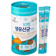 Vita Halo 1 Billion Live Probiotics – Kids